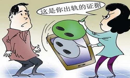 离婚偷拍取证.jpg