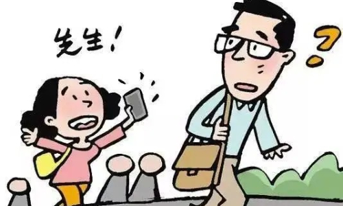 物品归还.webp (1).jpg