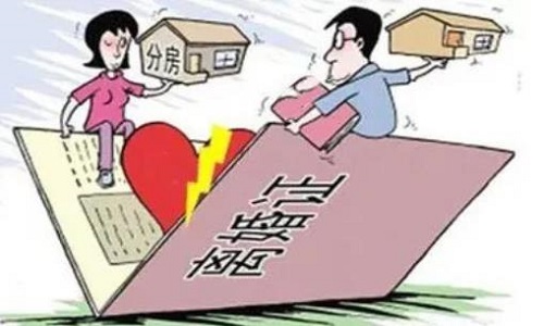 离婚后主张.jpg